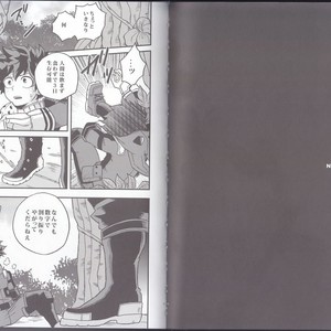 [GiftKuchen (Shitori)] NITRO – Boku no Hero Academia dj [JP] – Gay Manga sex 3