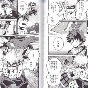 [GiftKuchen (Shitori)] NITRO – Boku no Hero Academia dj [JP] – Gay Manga sex 6