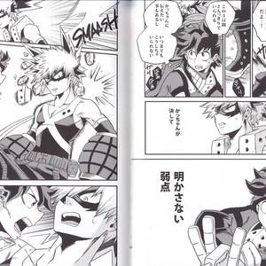 [GiftKuchen (Shitori)] NITRO – Boku no Hero Academia dj [JP] – Gay Manga sex 8