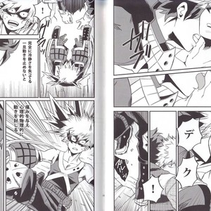 [GiftKuchen (Shitori)] NITRO – Boku no Hero Academia dj [JP] – Gay Manga sex 9
