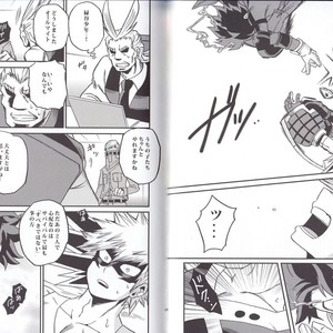 [GiftKuchen (Shitori)] NITRO – Boku no Hero Academia dj [JP] – Gay Manga sex 10