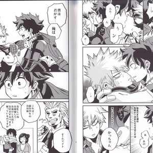 [GiftKuchen (Shitori)] NITRO – Boku no Hero Academia dj [JP] – Gay Manga sex 12