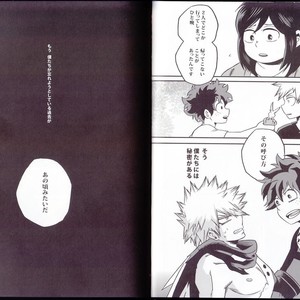 [GiftKuchen (Shitori)] NITRO – Boku no Hero Academia dj [JP] – Gay Manga sex 14