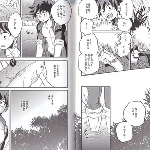 [GiftKuchen (Shitori)] NITRO – Boku no Hero Academia dj [JP] – Gay Manga sex 16