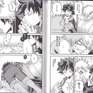 [GiftKuchen (Shitori)] NITRO – Boku no Hero Academia dj [JP] – Gay Manga sex 17
