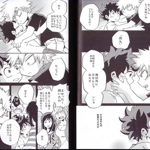 [GiftKuchen (Shitori)] NITRO – Boku no Hero Academia dj [JP] – Gay Manga sex 28