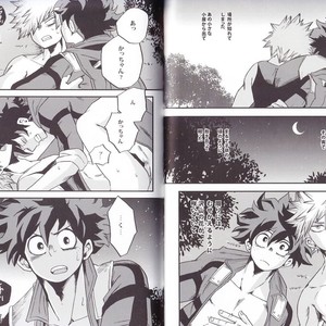 [GiftKuchen (Shitori)] NITRO – Boku no Hero Academia dj [JP] – Gay Manga sex 32