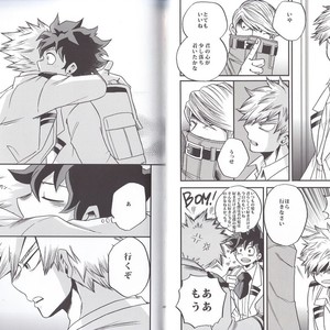 [GiftKuchen (Shitori)] NITRO – Boku no Hero Academia dj [JP] – Gay Manga sex 36