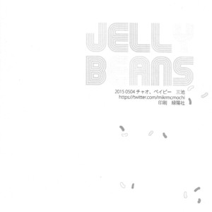 [Ciao Baby (MIIKE Romuco)] Free! dj – Jelly beans [JP] – Gay Manga sex 29