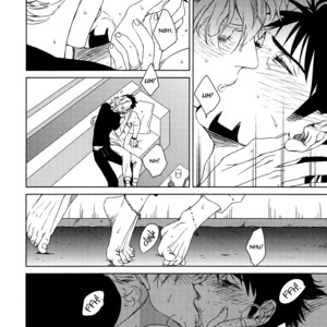 [daisy] Digitalis no Hokotae – Tiger & Bunny dj [Eng] – Gay Manga sex 25