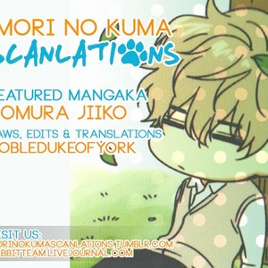 Gay Manga - [HOMURA Jiiko] Shoutotsu! Futatsuboshi Sakusen (update c.4) [Eng] – Gay Manga