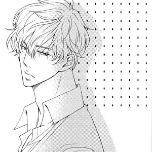 [HOMURA Jiiko] Shoutotsu! Futatsuboshi Sakusen (update c.4) [Eng] – Gay Manga sex 30