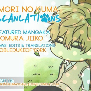[HOMURA Jiiko] Shoutotsu! Futatsuboshi Sakusen (update c.4) [Eng] – Gay Manga sex 80