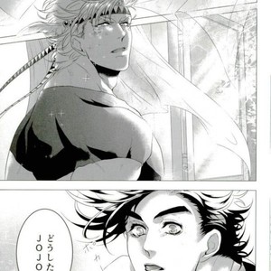 [P] Your eyes are bombs – Jojo dj [JP] – Gay Manga sex 10