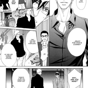 [FUJIKAWA Ruri] Gozen 0-ji no Ookami Koushi [Eng] – Gay Manga sex 99