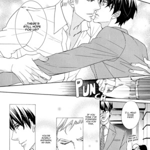 [FUJIKAWA Ruri] Gozen 0-ji no Ookami Koushi [Eng] – Gay Manga sex 110