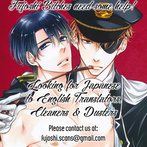 [FUJIKAWA Ruri] Gozen 0-ji no Ookami Koushi [Eng] – Gay Manga sex 113