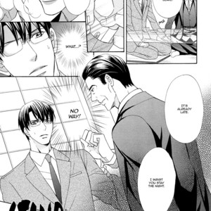 [FUJIKAWA Ruri] Gozen 0-ji no Ookami Koushi [Eng] – Gay Manga sex 126