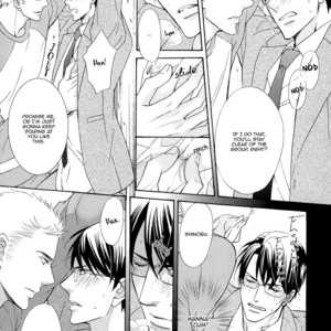 [FUJIKAWA Ruri] Gozen 0-ji no Ookami Koushi [Eng] – Gay Manga sex 138