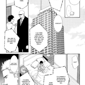 [FUJIKAWA Ruri] Gozen 0-ji no Ookami Koushi [Eng] – Gay Manga sex 155