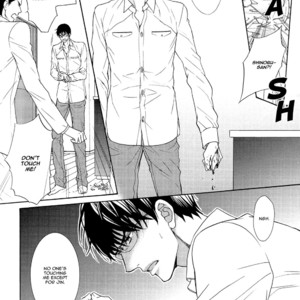 [FUJIKAWA Ruri] Gozen 0-ji no Ookami Koushi [Eng] – Gay Manga sex 164