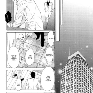 [FUJIKAWA Ruri] Gozen 0-ji no Ookami Koushi [Eng] – Gay Manga sex 165