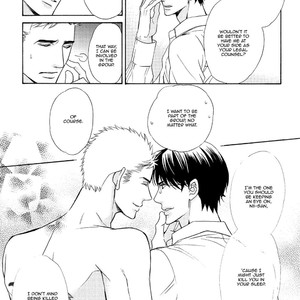 [FUJIKAWA Ruri] Gozen 0-ji no Ookami Koushi [Eng] – Gay Manga sex 176