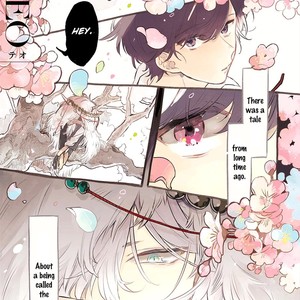 [AONO Nachi] THEO [Eng] – Gay Manga sex 3