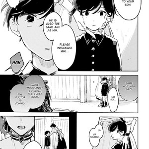 [AONO Nachi] THEO [Eng] – Gay Manga sex 9