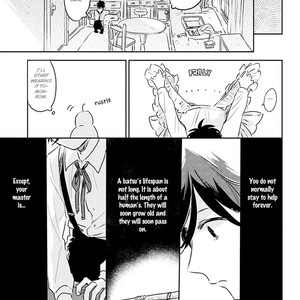 [AONO Nachi] THEO [Eng] – Gay Manga sex 15
