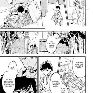 [AONO Nachi] THEO [Eng] – Gay Manga sex 21
