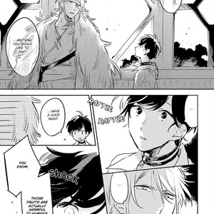 [AONO Nachi] THEO [Eng] – Gay Manga sex 31