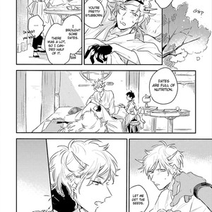 [AONO Nachi] THEO [Eng] – Gay Manga sex 97