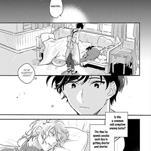 [AONO Nachi] THEO [Eng] – Gay Manga sex 106