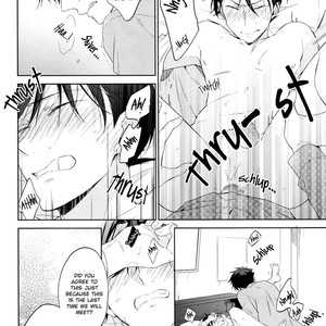 [Pinkch! (Sawori)] Shiro to Ao to Yoru to Asa to Sorekara no – Detective Conan dj [Eng] – Gay Manga sex 37