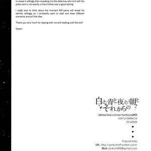[Pinkch! (Sawori)] Shiro to Ao to Yoru to Asa to Sorekara no – Detective Conan dj [Eng] – Gay Manga sex 49
