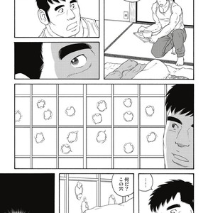 [Tagame Gengoroh] Jii-chan no Niku Ninjin (c.1+2) [JP] – Gay Manga sex 5