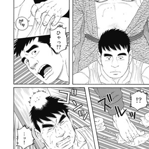 [Tagame Gengoroh] Jii-chan no Niku Ninjin (c.1+2) [JP] – Gay Manga sex 6