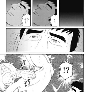 [Tagame Gengoroh] Jii-chan no Niku Ninjin (c.1+2) [JP] – Gay Manga sex 7