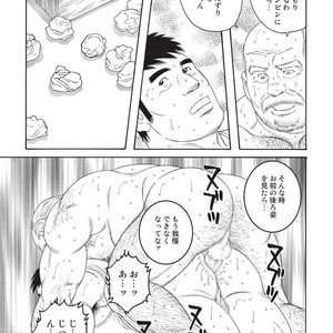 [Tagame Gengoroh] Jii-chan no Niku Ninjin (c.1+2) [JP] – Gay Manga sex 13
