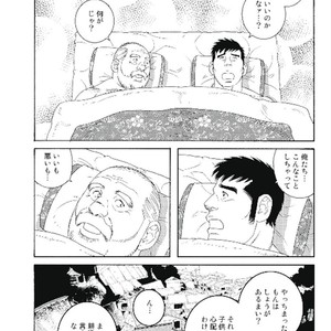 [Tagame Gengoroh] Jii-chan no Niku Ninjin (c.1+2) [JP] – Gay Manga sex 28