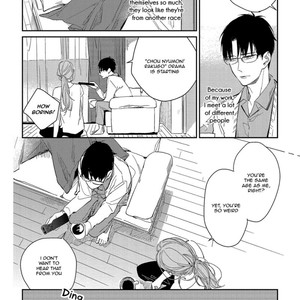 [Rocky] A first love that costs 860,000 yen (c.1) [Eng] – Gay Manga sex 6