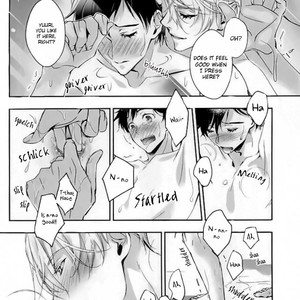 [Gokurakuchosya shiroitori] No love No life – Yuri on Ice dj [Eng] – Gay Manga sex 11