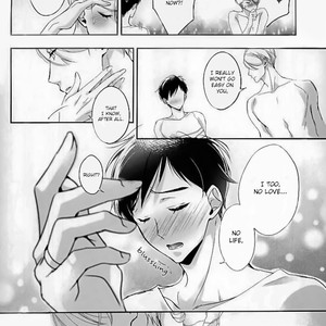 [Gokurakuchosya shiroitori] No love No life – Yuri on Ice dj [Eng] – Gay Manga sex 19