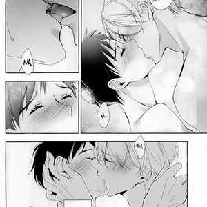 [Gokurakuchosya shiroitori] No love No life – Yuri on Ice dj [Eng] – Gay Manga sex 21
