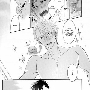 [Gokurakuchosya shiroitori] No love No life – Yuri on Ice dj [Eng] – Gay Manga sex 35