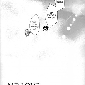 [Gokurakuchosya shiroitori] No love No life – Yuri on Ice dj [Eng] – Gay Manga sex 36