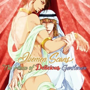 Gay Manga - [daisy] Digitalis no Hokotae 2 – Tiger & Bunny dj [Eng] – Gay Manga