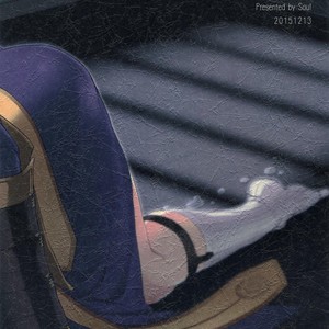 [Candy-ya (Soul)] Chouyanoen – Touken Ranbu dj [JP] – Gay Manga sex 34
