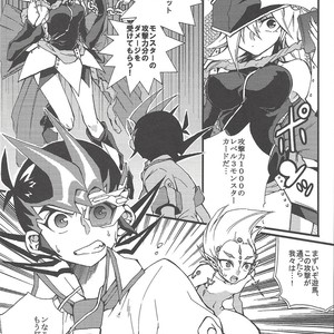 [Neo Wing (Saika, Yokaze)] Buttobi❤︎ – Yu-Gi-Oh! ZEXAL dj [JP] – Gay Manga sex 11